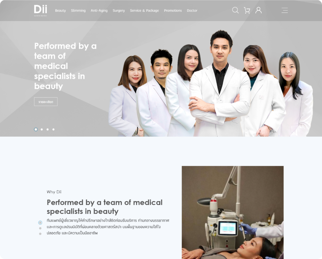 Web Application dii.png